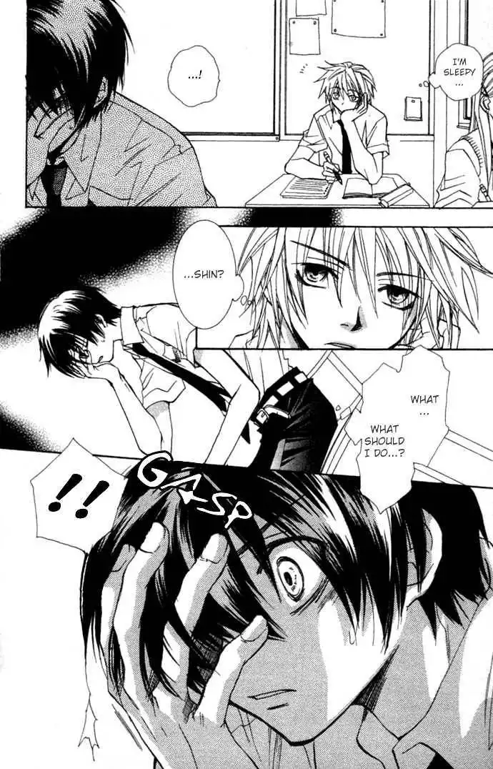 Virtual Beast Chapter 2 8